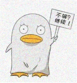 主编 沈迭 的头像插画