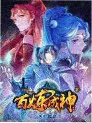 公路食堂 综艺里路边餐车的暖光画面