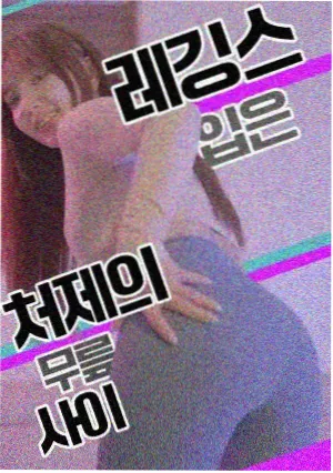 环沙漠片单第九辑的封面式路牌画面