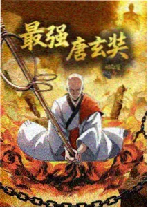 读者来稿卡片堆叠与手写批注特写